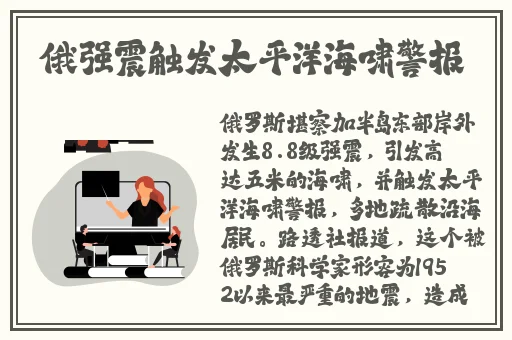 无尺码精品产品网站