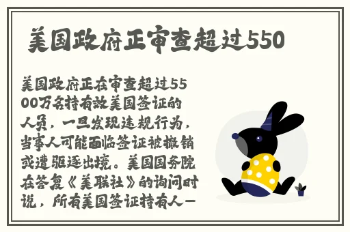 同涩网限制分级