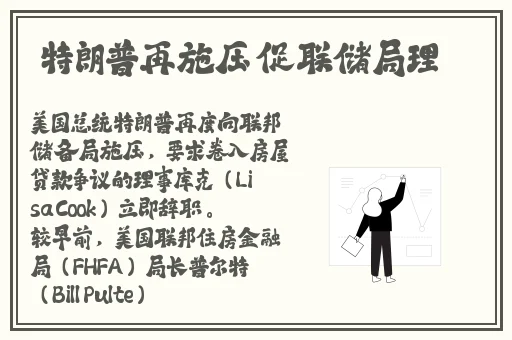 海角国精产品一二三产品